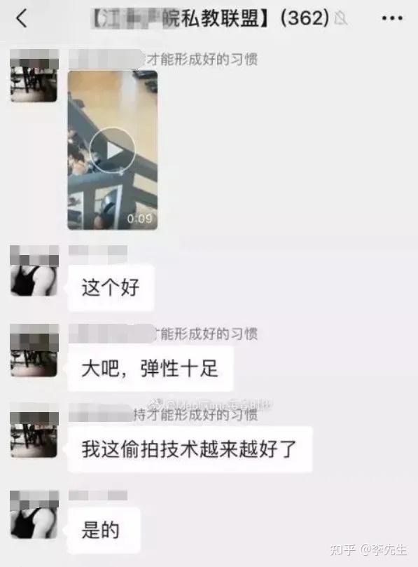 健身房教练和私教区别_健身房教练和私教冲突_私人教练和健身房的分成比例